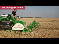 Γεωργική αγροτική θεριστική μηχανή