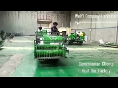 Γεωργική αγροτική θεριστική μηχανή