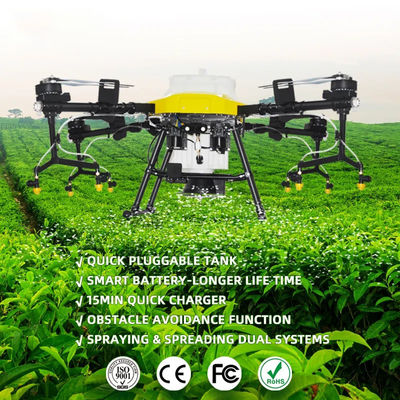 15L UAV γεωργίας γεωργικός κηφήνας Arris κηφήνων για το σκοπό γεωργίας