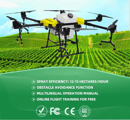 32L UAV ψεκαστήρων κηφήνων γεωργίας κηφήνες υποκαπνισμού για τον ψεκασμό συγκομιδών φυτοφαρμάκων