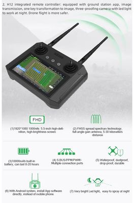 ψεκαστήρας κηφήνων 50x50x50cm γεωργικός για την προστασία συγκομιδών πλάτους 25m